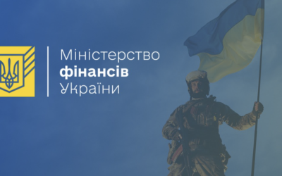 ІНСТИТУТ, РАЗОМ З ІНШИМИ АНАЛІТИЧНИМИ ЦЕНТРАМИ, ЗВЕРНУВСЯ ДО МІНІСТЕРСТВА ФІНАНСІВ ЩОДО ІМПЛЕМЕНТАЦІЇ ATAD